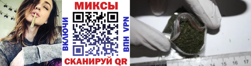Купить Торопец Бутират BDO
