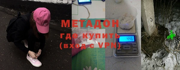 МДПВ Пестово
