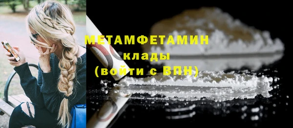 МДПВ Пестово