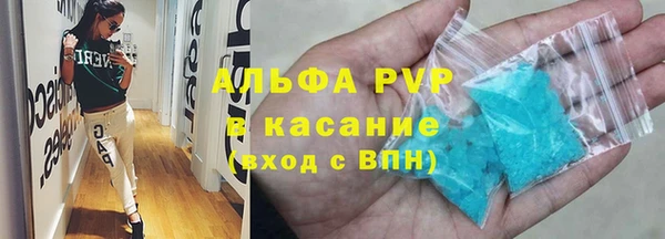 марки lsd Переславль-Залесский