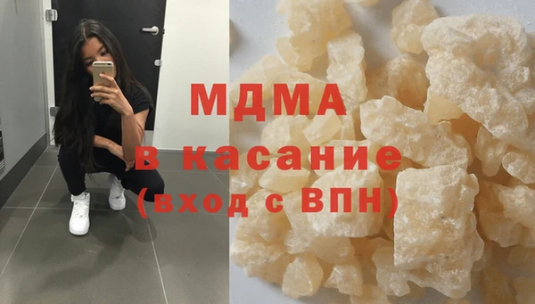 сатива Пересвет