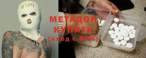марки lsd Переславль-Залесский