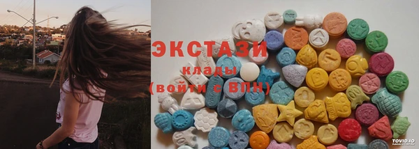 марки lsd Переславль-Залесский