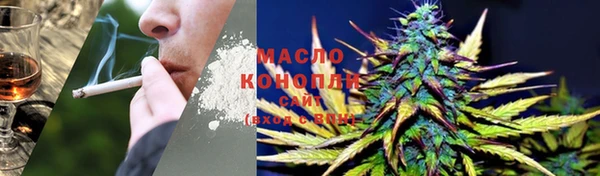 марки lsd Переславль-Залесский