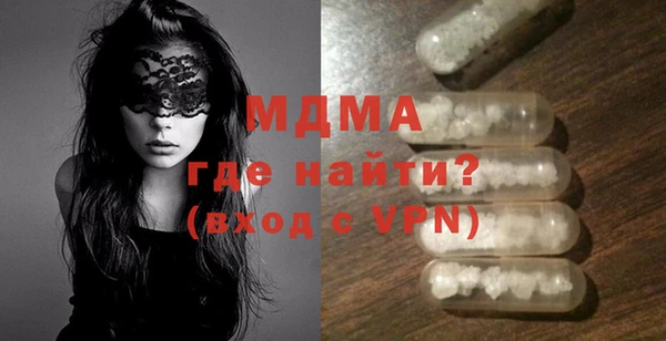 марки lsd Переславль-Залесский