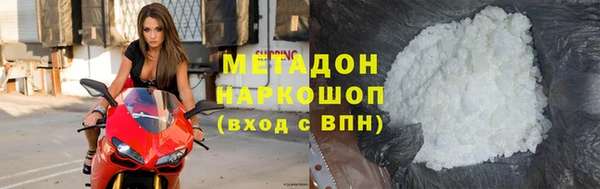 МДПВ Пестово