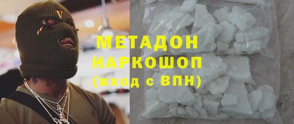 МДПВ Пестово