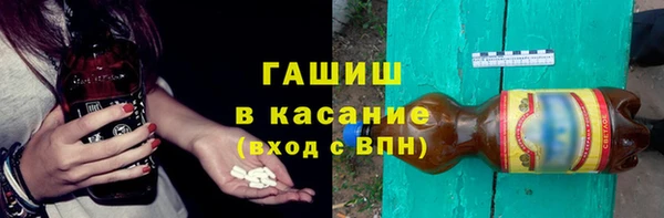 сатива Пересвет