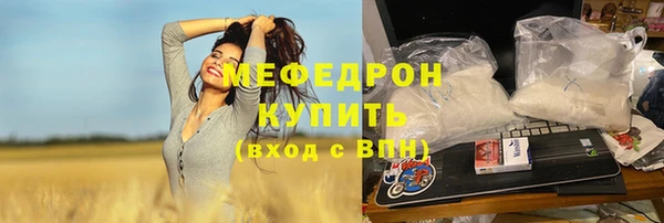 МДПВ Пестово
