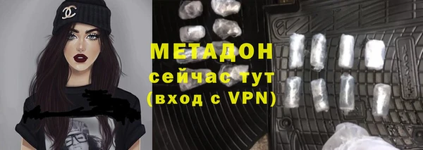 МДПВ Пестово