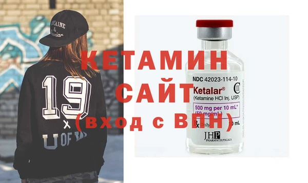 МДПВ Пестово