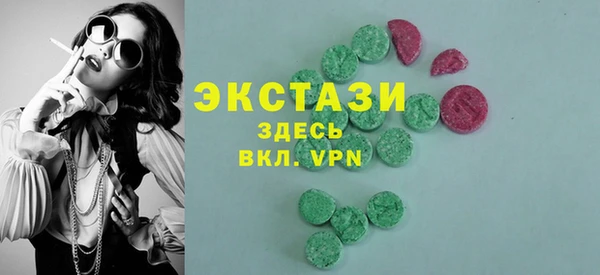 МДПВ Пестово