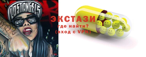 МДПВ Пестово