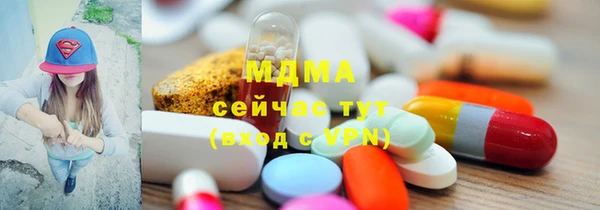 сатива Пересвет