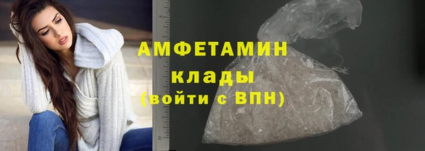 сатива Пересвет