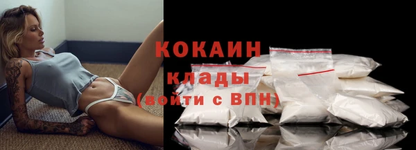 марки lsd Переславль-Залесский