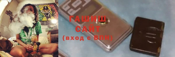 сатива Пересвет