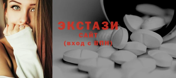 марки lsd Переславль-Залесский