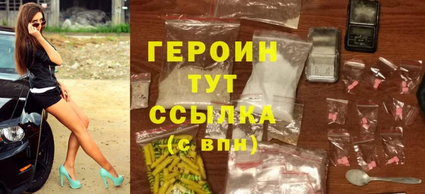 сатива Пересвет