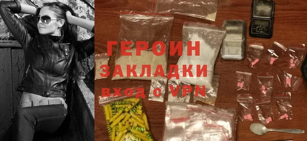 сатива Пересвет