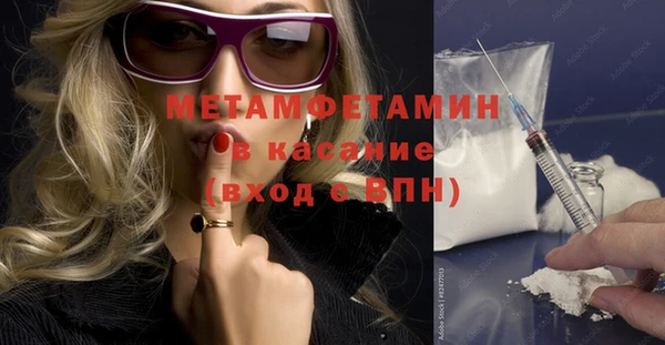 МДПВ Пестово