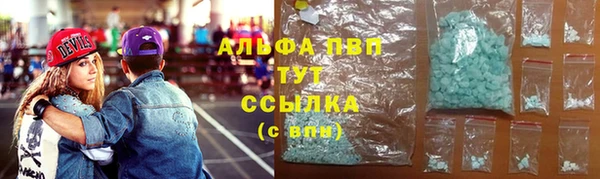 марки lsd Переславль-Залесский