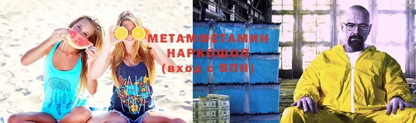 МДПВ Пестово