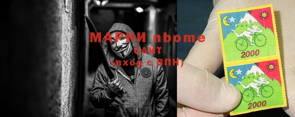 марки lsd Переславль-Залесский